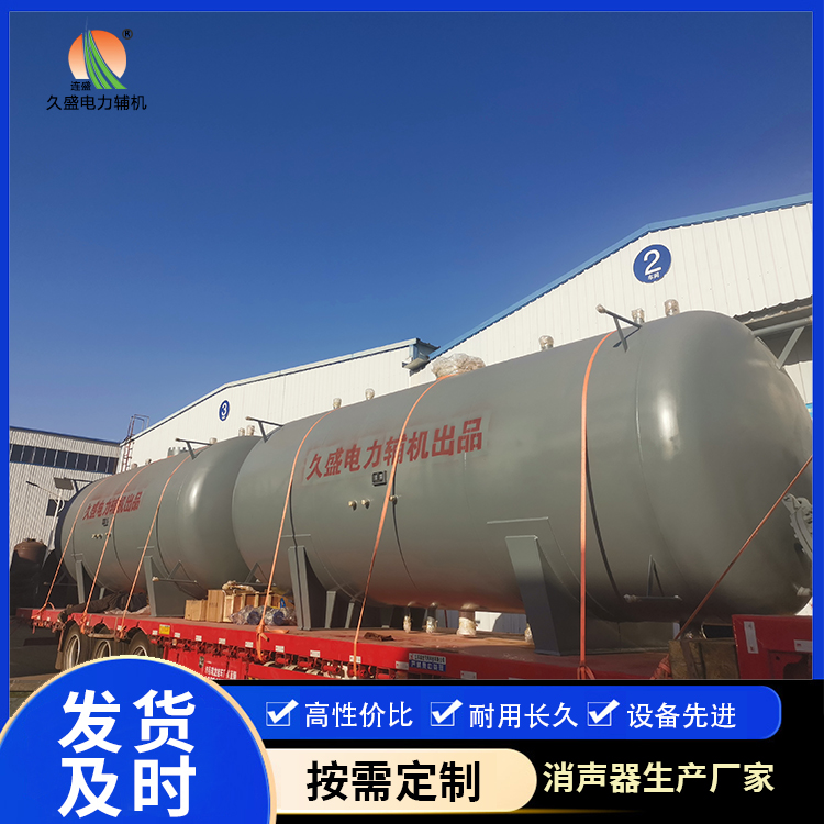 琼海如何提高除氧器工作效率?